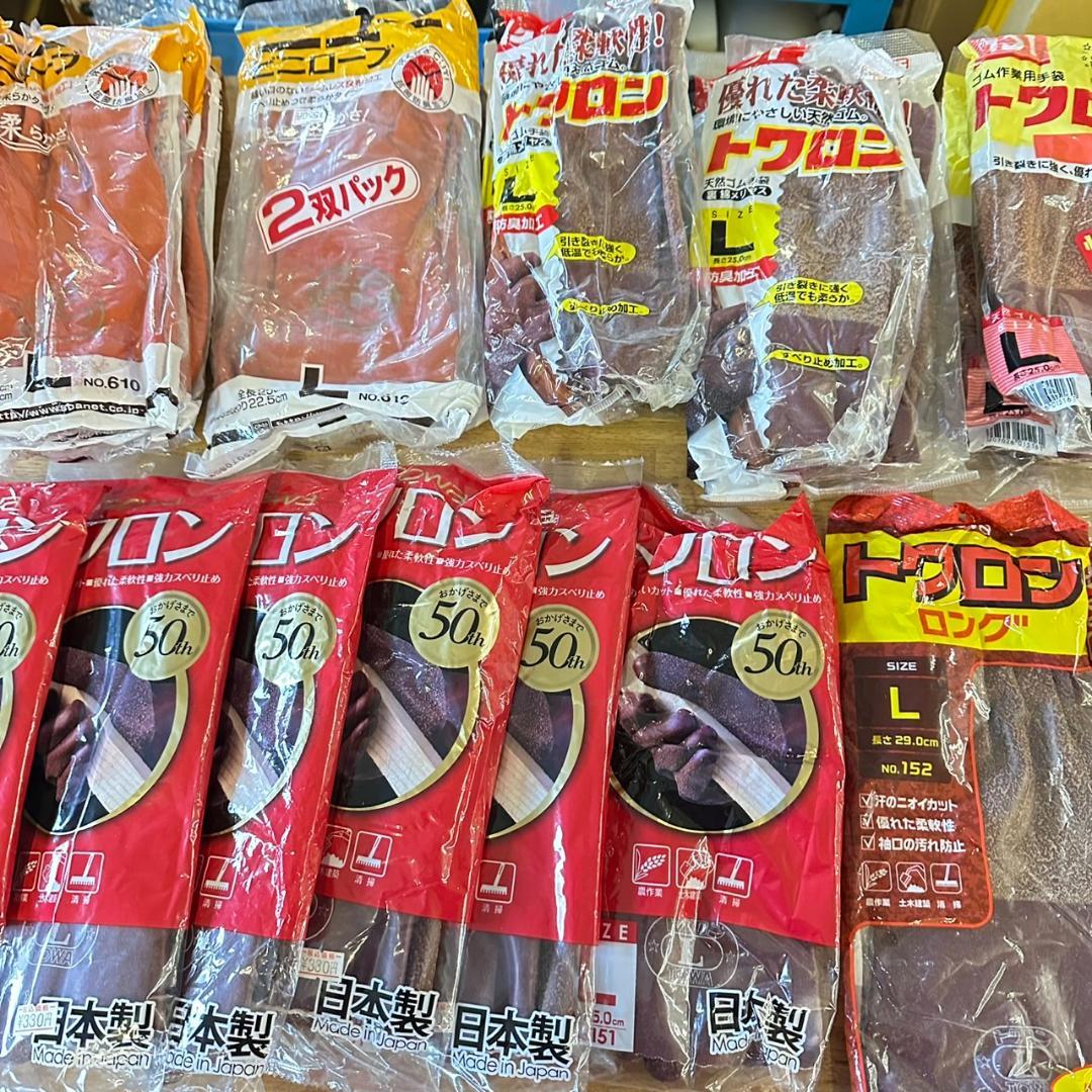 【新品】作業用ビニローブトワロインゴム手袋20双Lサイズまとめ売り