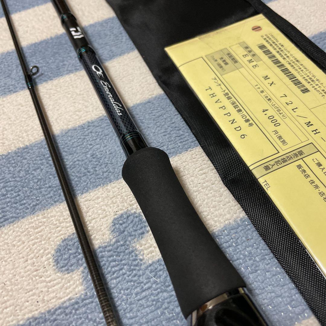 ダイワ エメラルダス MX BOAT 72L/MH-S BT・E (スピニング