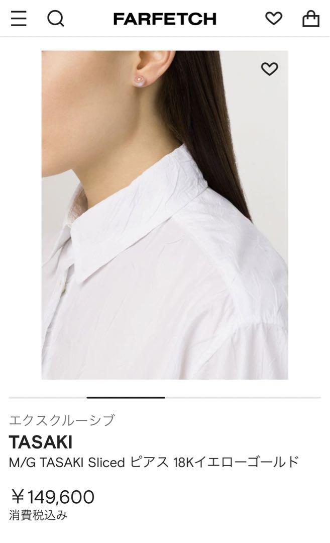 TASAKI スライスド　ピアス スライスド イヤリング EC-3833-1-18KYG|イヤリング/SLICED