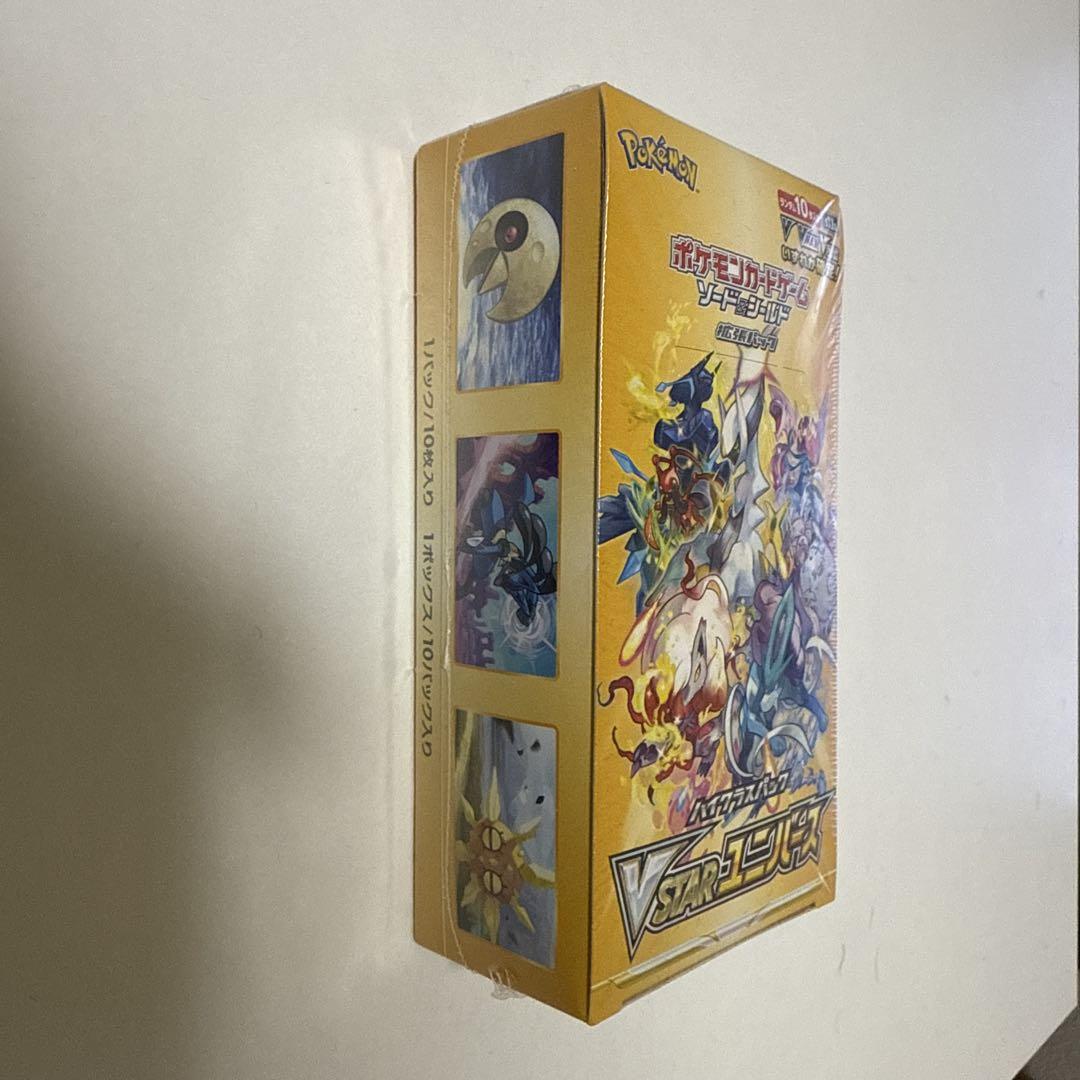 ポケモンカードゲーム VSTARユニバース 10パック入り