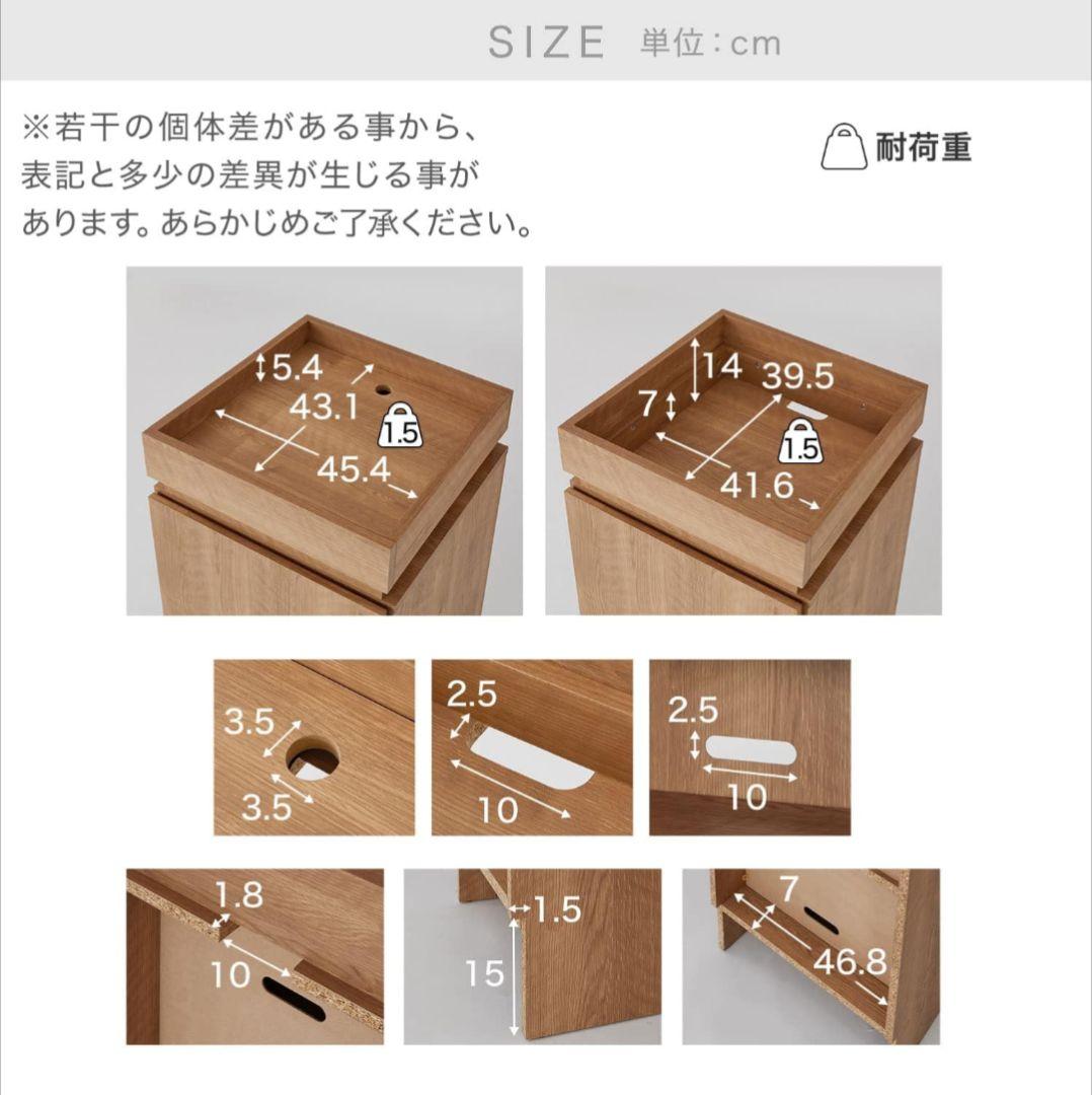 LOWYA ロウヤ リビング収納 キャビネット 木製 収納棚 チェスト