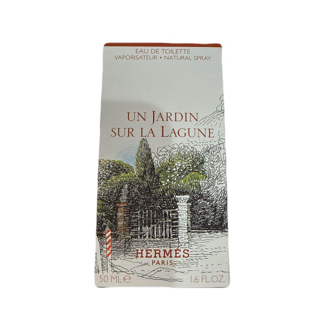 香水(ユニセックス) HERMES Un Jardin Sur La Lagune 50ml