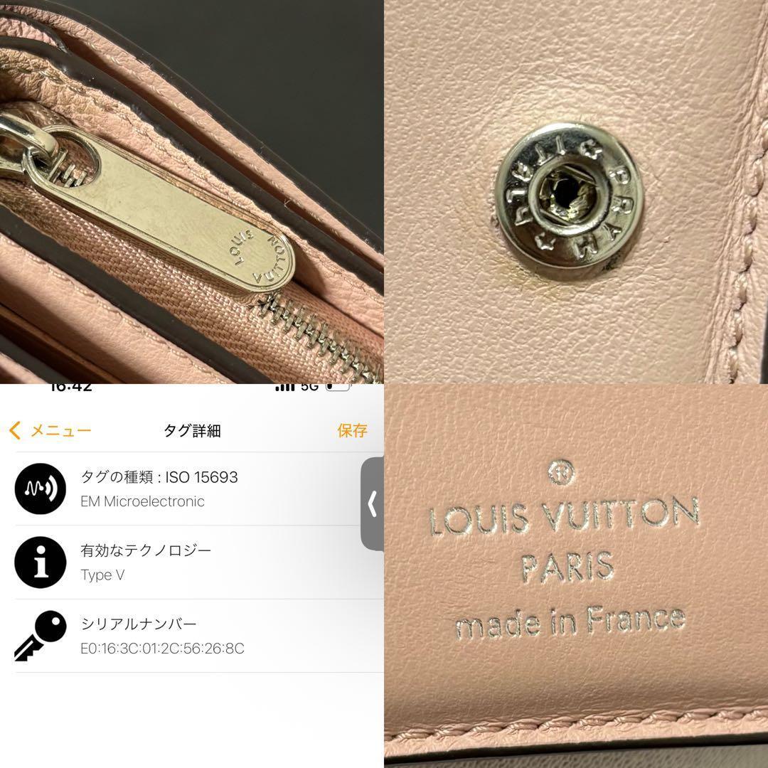 p60 クレア マヒナ ピンク ルイヴィトン 二つ折り財布 モノグラム p60 クレア マヒナ ピンク ルイヴィトン 二つ折り財布 モノグラム