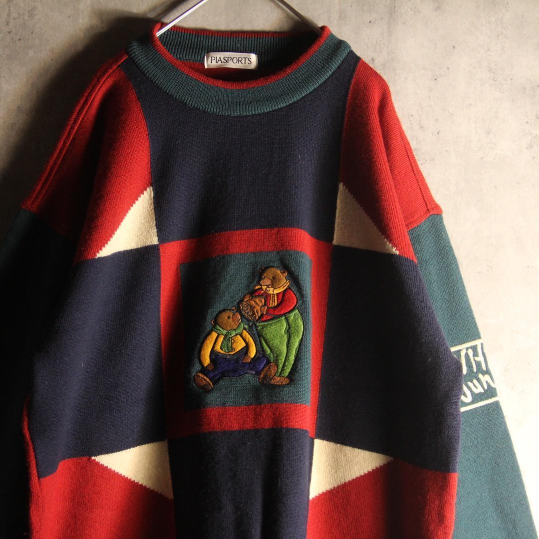 SP古着　刺繍ニット　くま　ヴィンテージ　レトロ　マルチカラー　オーバーサイズL