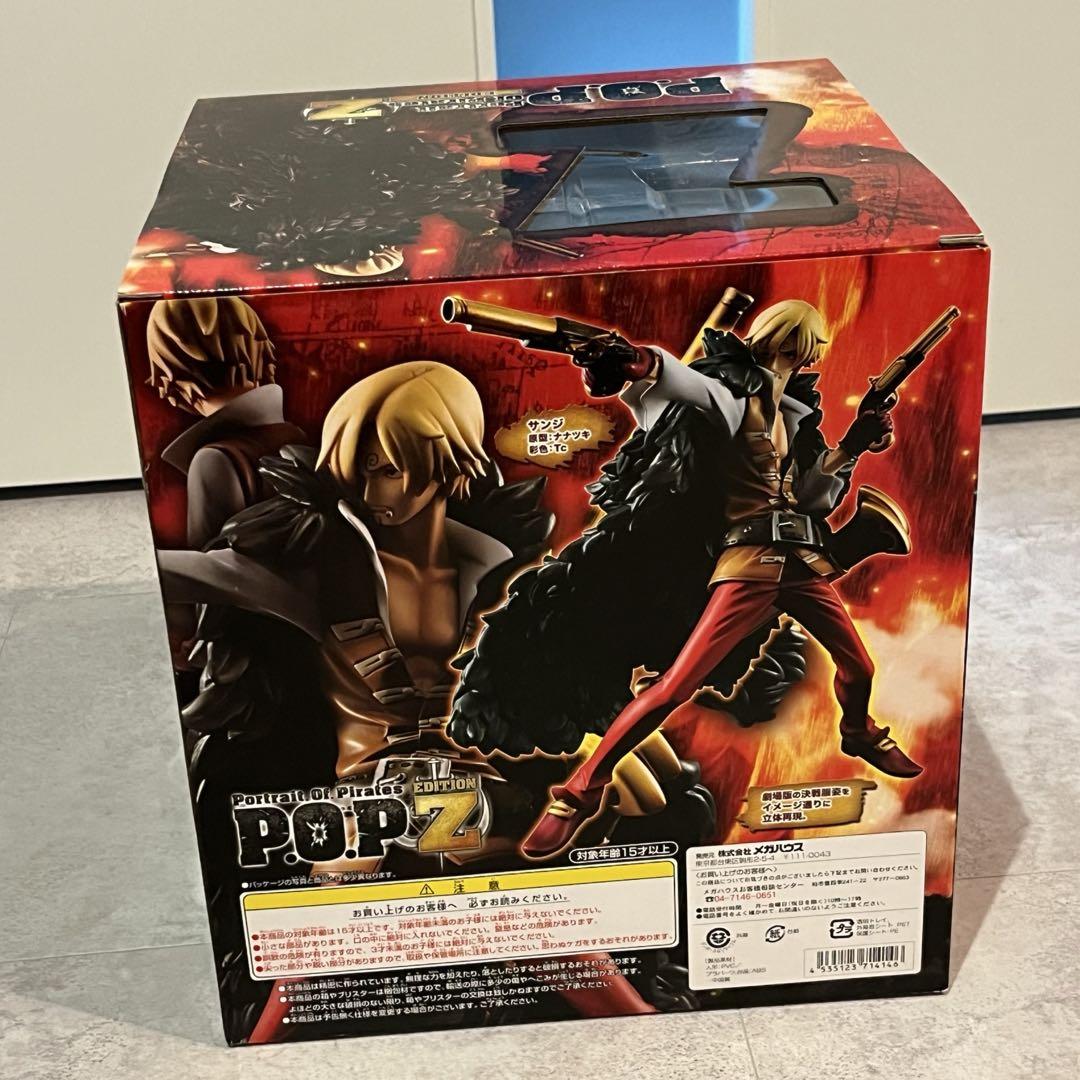 ワンピース　POP FILM Z サンジ　10th