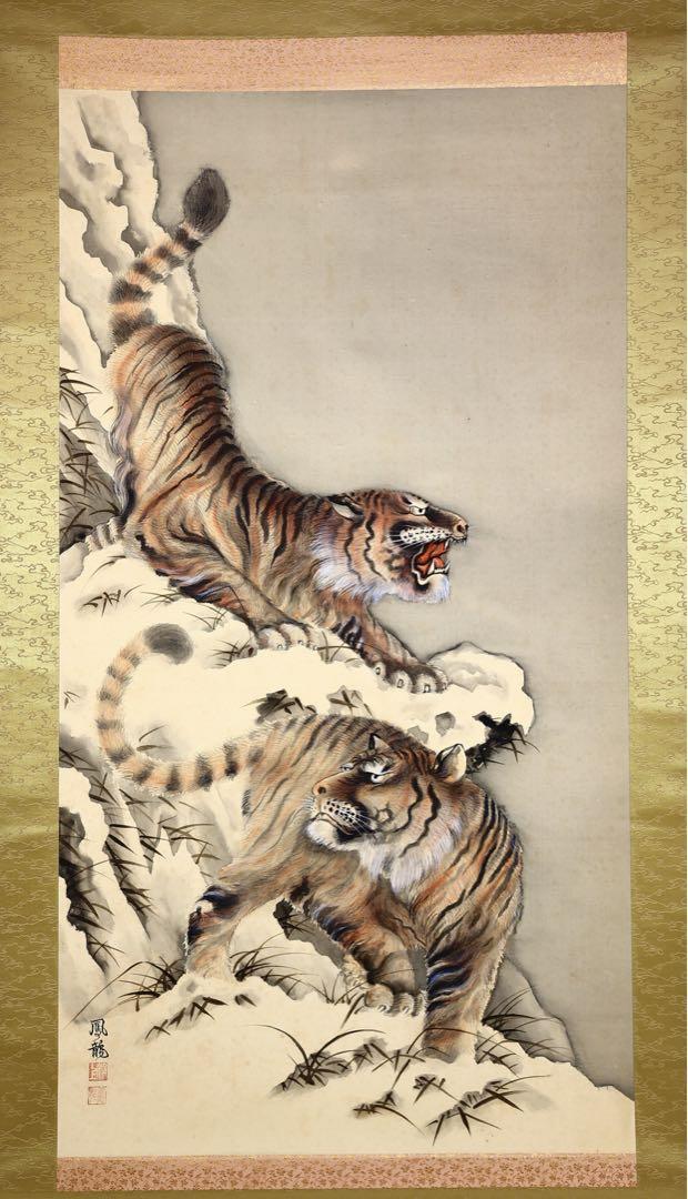 ⭕️掛軸　牡丹　虎　トラ中国　絵　日本画　絵画　水彩画　アート　古美術品　骨董品⭕️