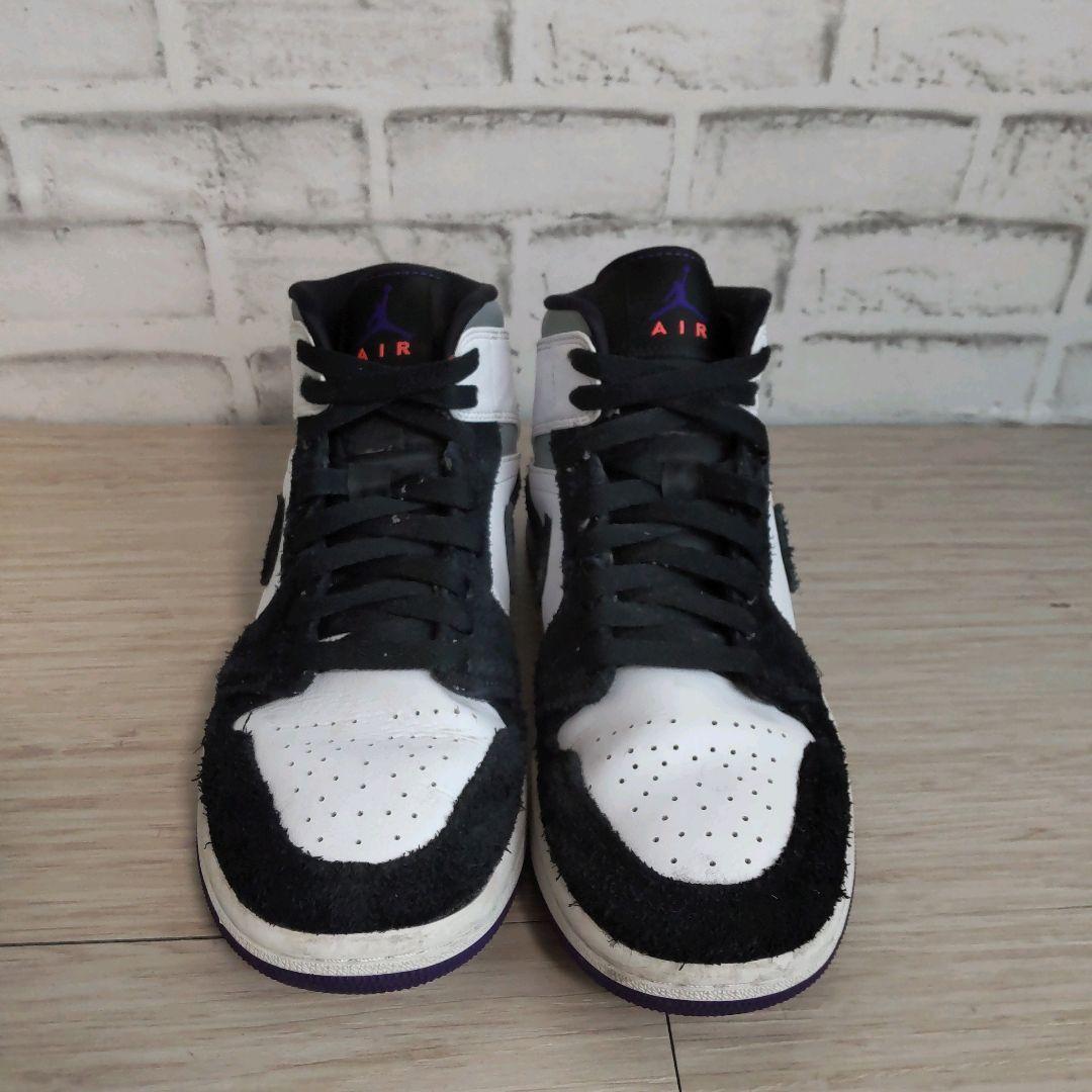 NIKE AIR JORDAN 1 MID SE VARSITY PURPLE