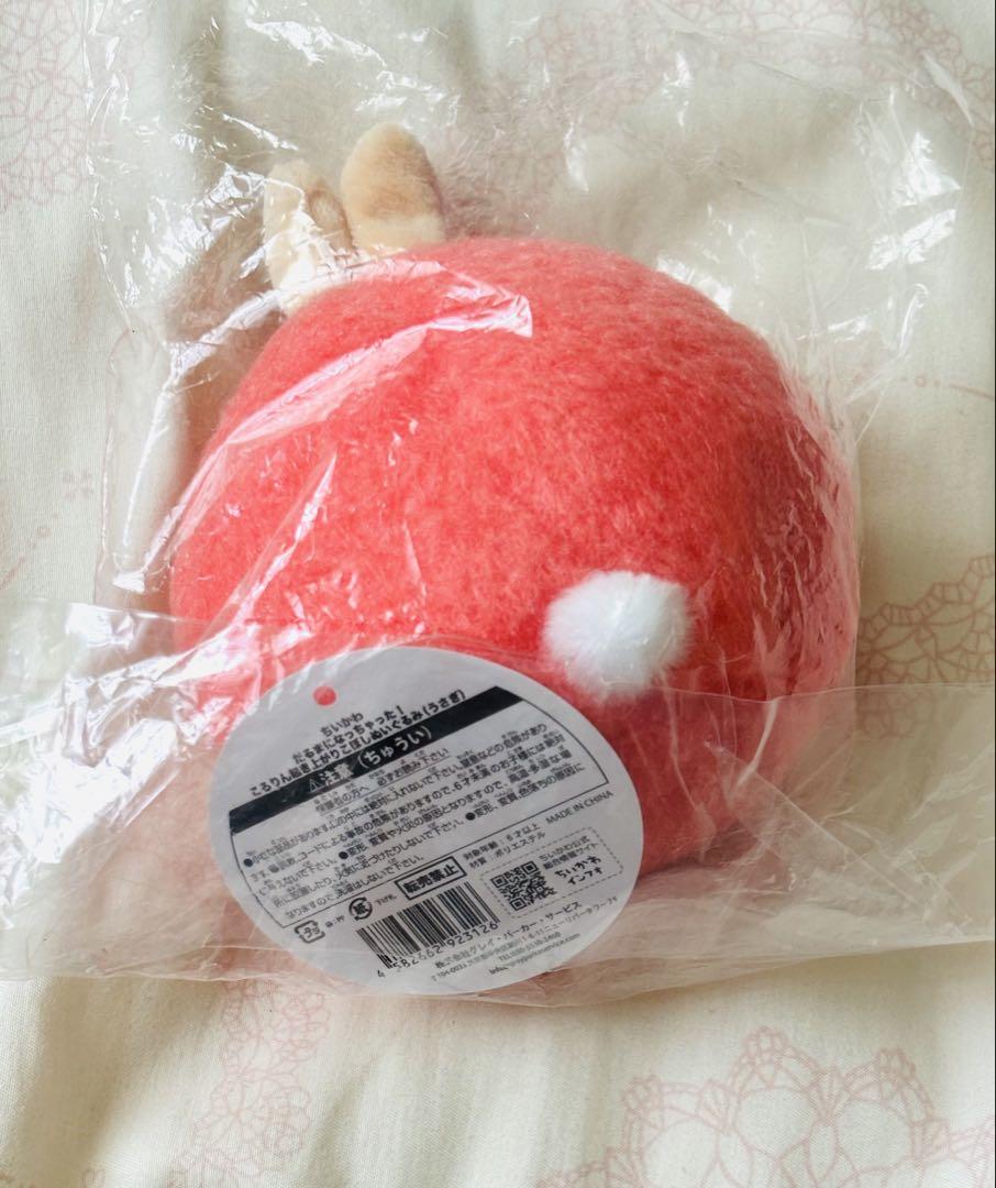 ちいかわ だるまになっちゃった！ おもちもちもち マスコット