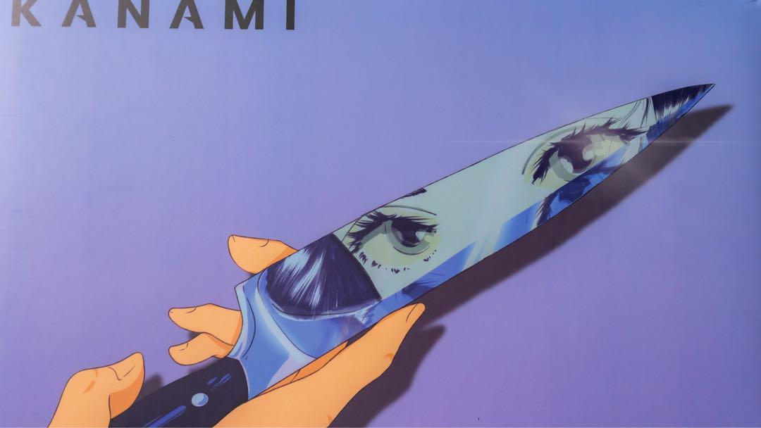 Kanami NaNa マウスパッド 限定版 ゲーミングマウスパッド