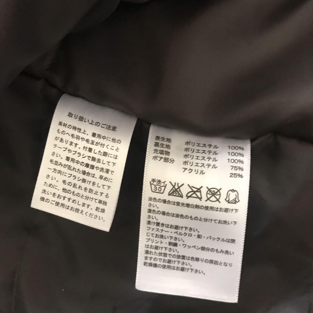 アディダス ベンチコート　Mサイズ　1回使用