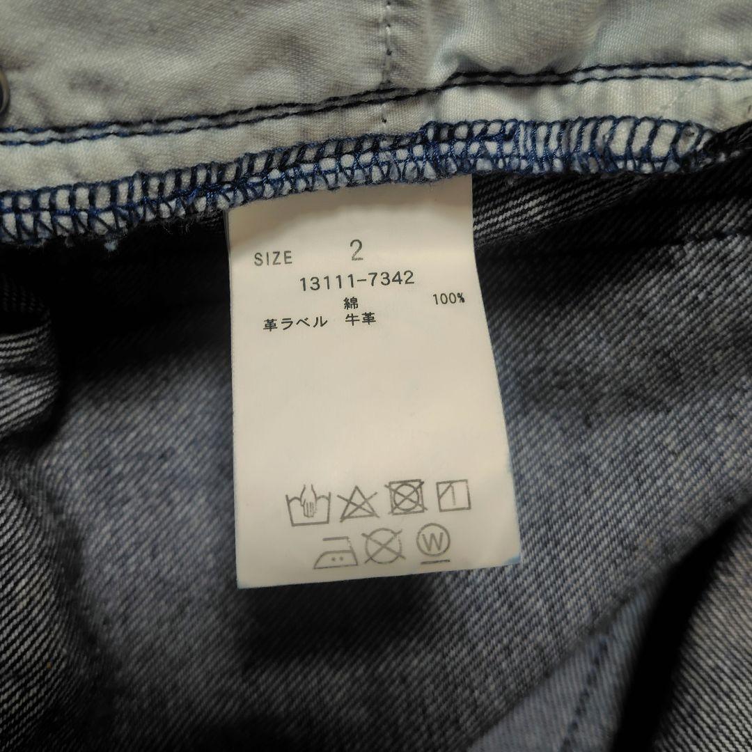 パンツ CLANE SECOND DENIM PANTS