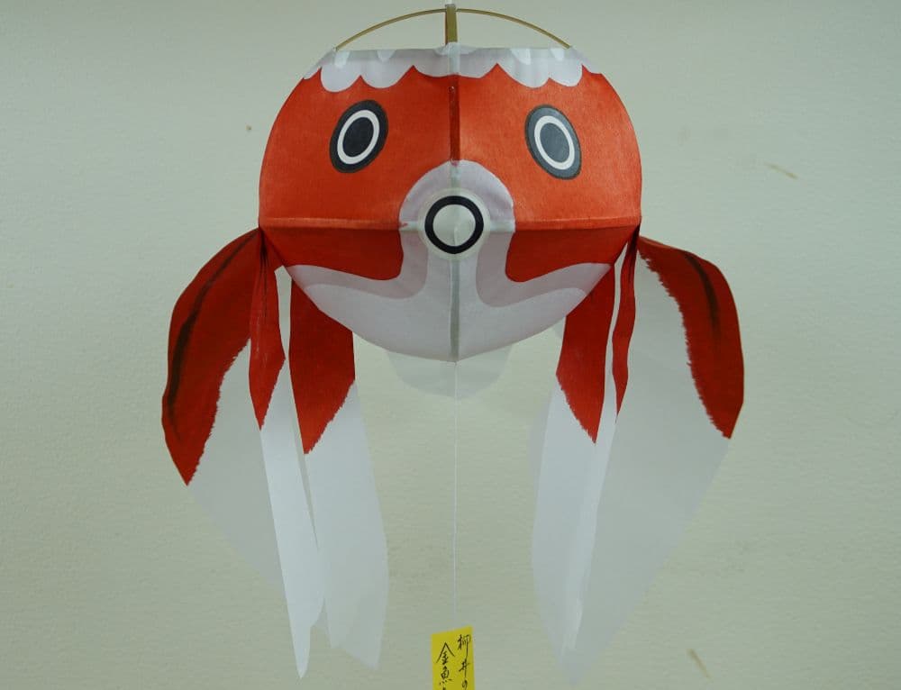 新品　金魚ちょうちん Lサイズ
