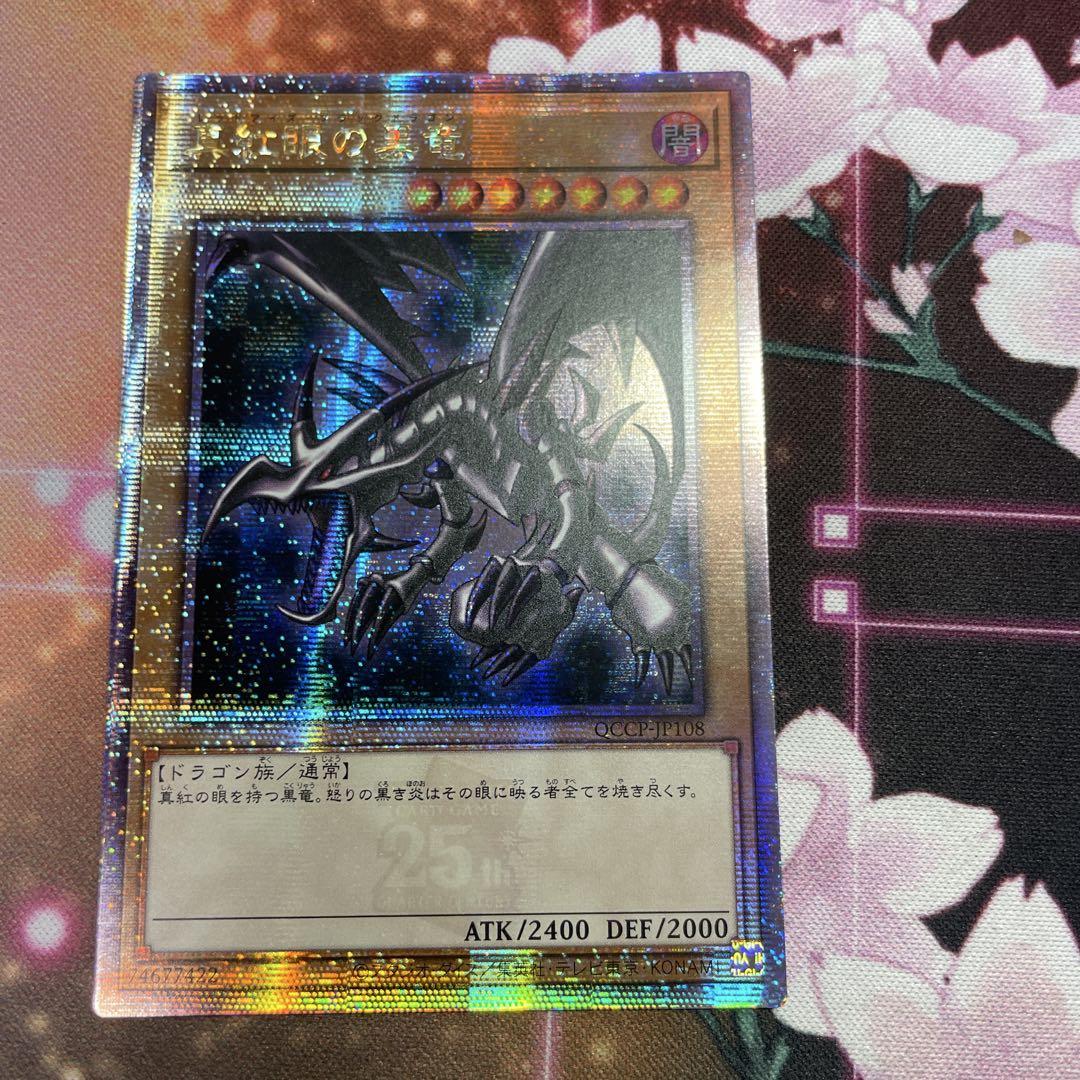 オルフェゴール　ロゴシークレットセット オルフェゴールディヴェル シークレット ロゴあり 2枚 と
