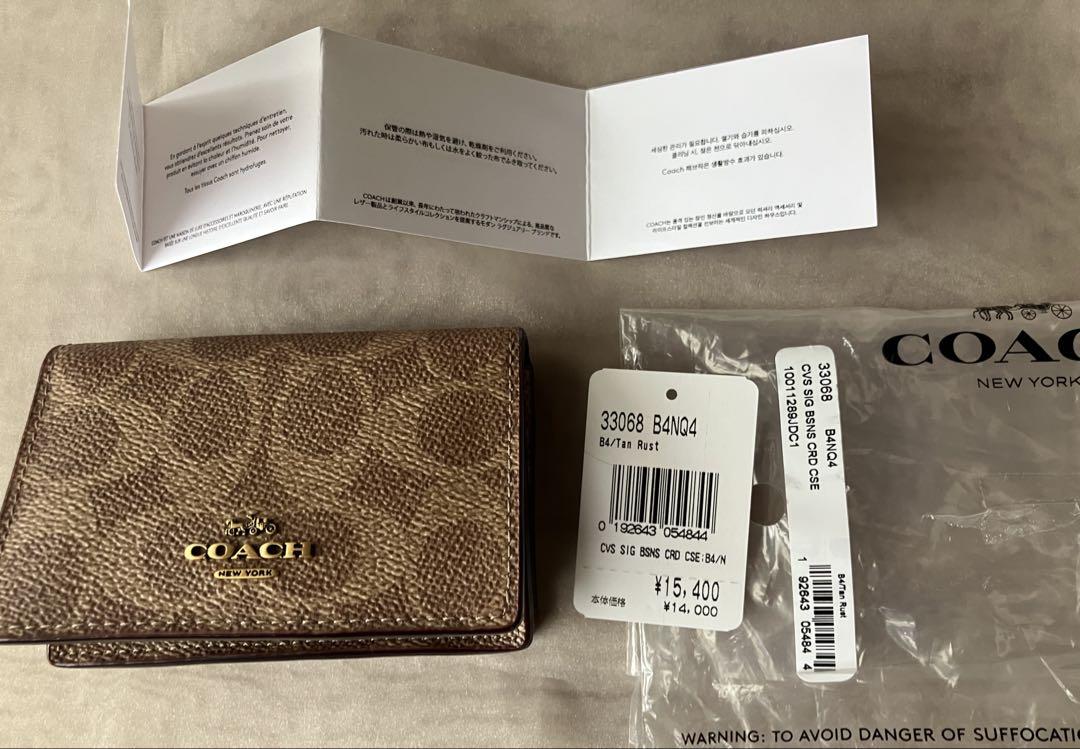 ホットケーキ　　COACH コーチ　名刺入れ　未使用品