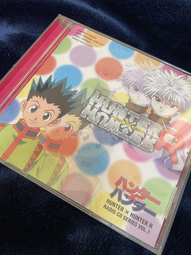 再値下げ HUNTER×HUNTER R ラジオ Vol1