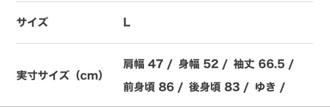 ベージュ