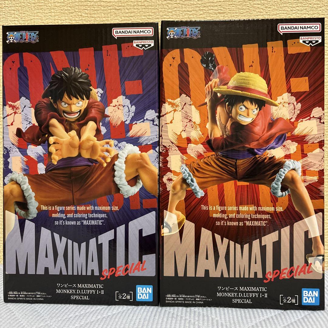 ワンピース MAXIMATIC ルフィ　2種　20個セット ワンピース MAXIMATIC ルフィ 2種 20個セット - メルカリ