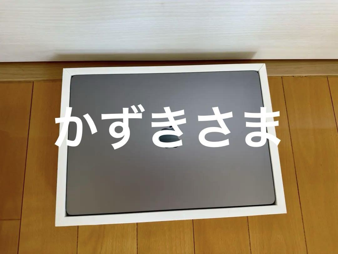 Apple MacBook Air M2