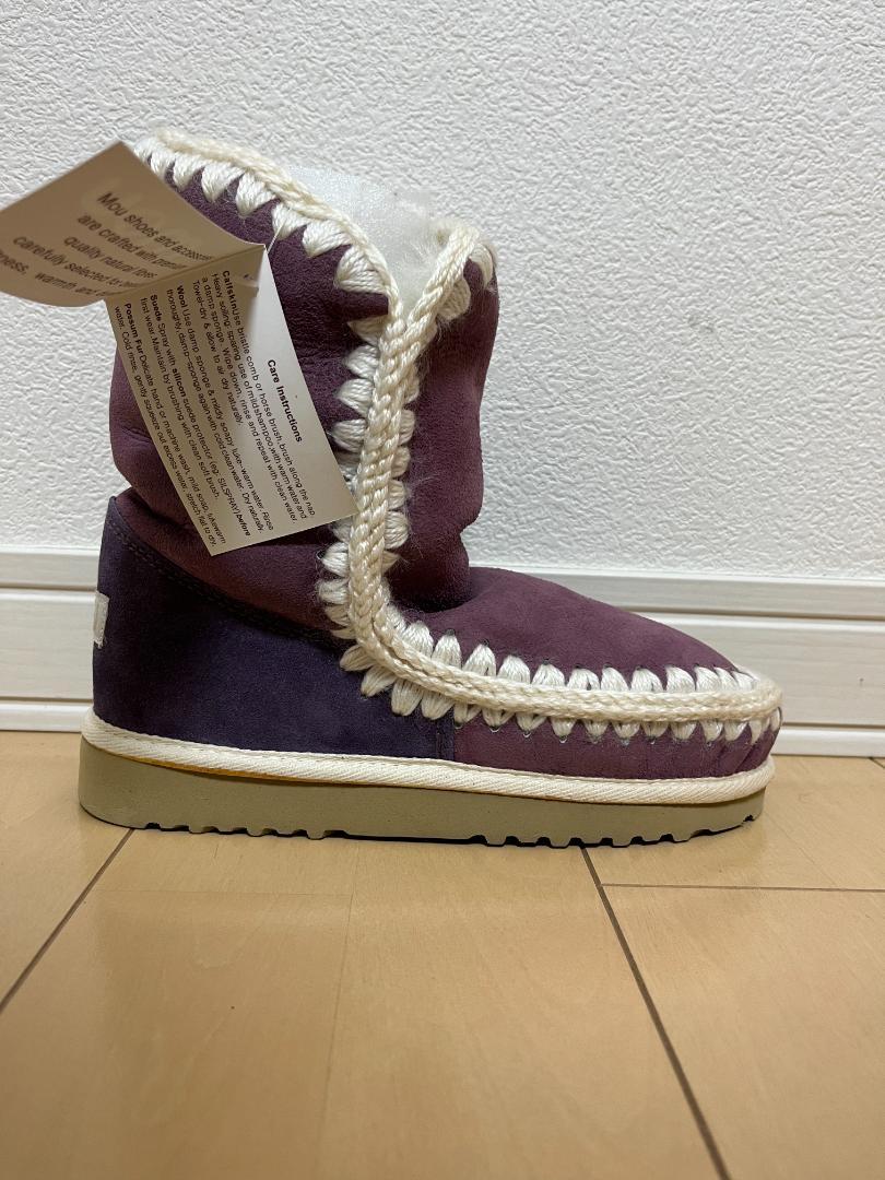 新品 未使用品 mou ムー エスキモー ムートンブーツ パープル 38