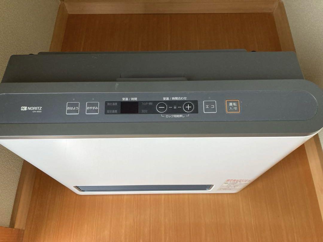 【ノーリツ 】L Pガスファンヒーター