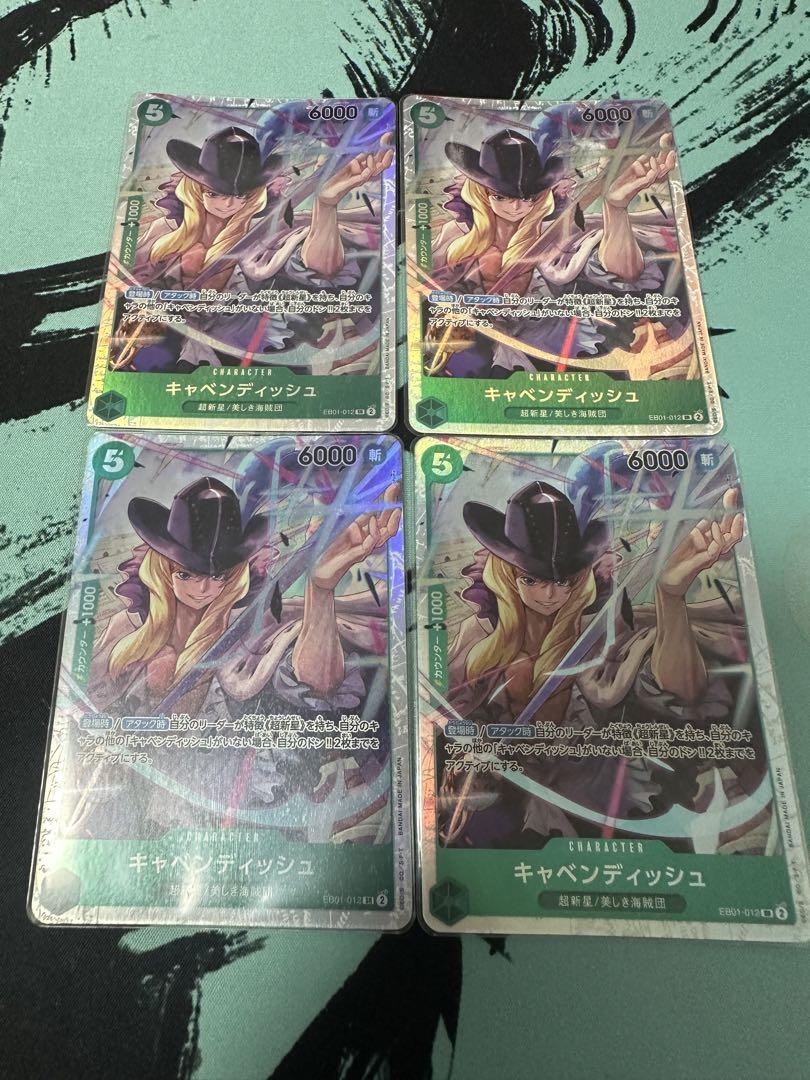 ワンピースカード キャベンディッシュ SR フラッグシップ 2枚