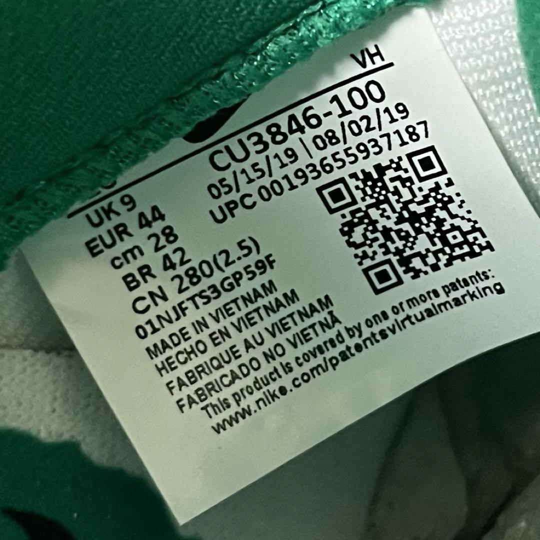 新品！NIKE DUNK LOW SB OG QS 2 BEN-G