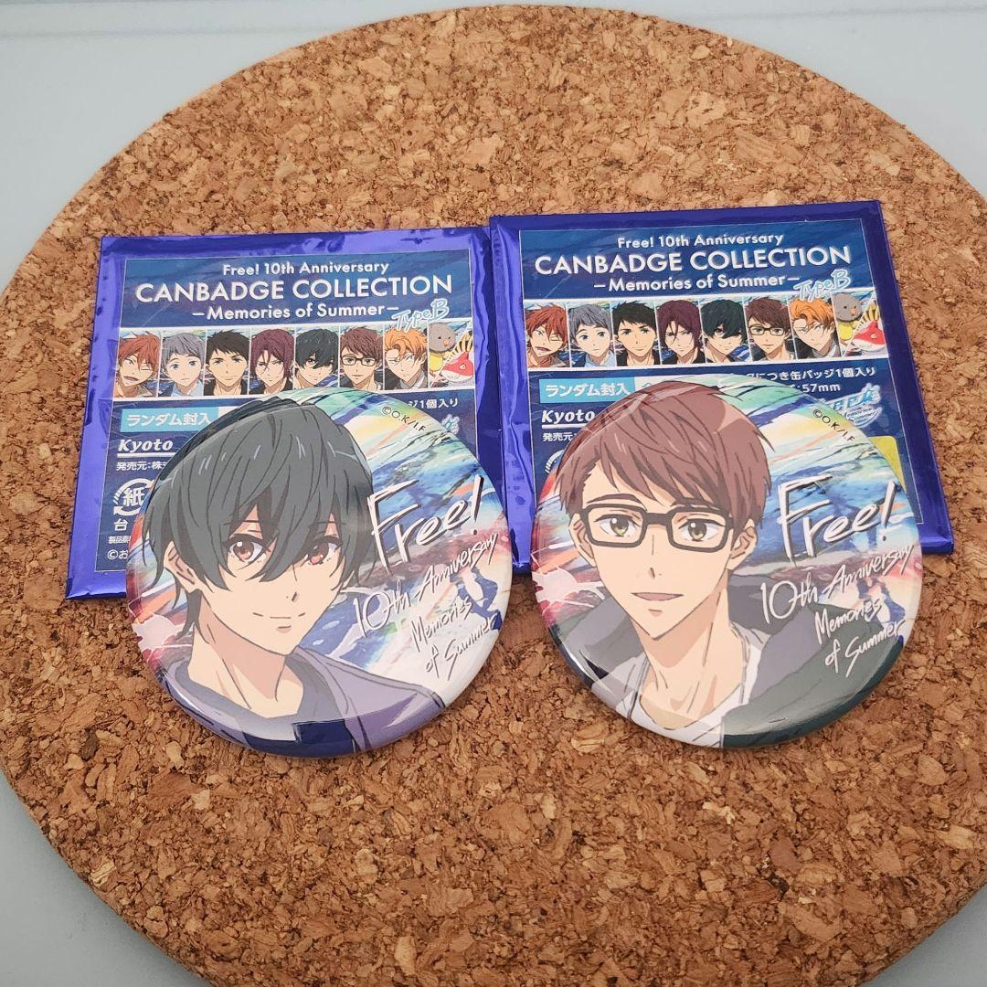 free 遠野日和 缶バッジ Free! 缶バッジ MS 桐嶋郁弥 遠野日和 - メルカリ
