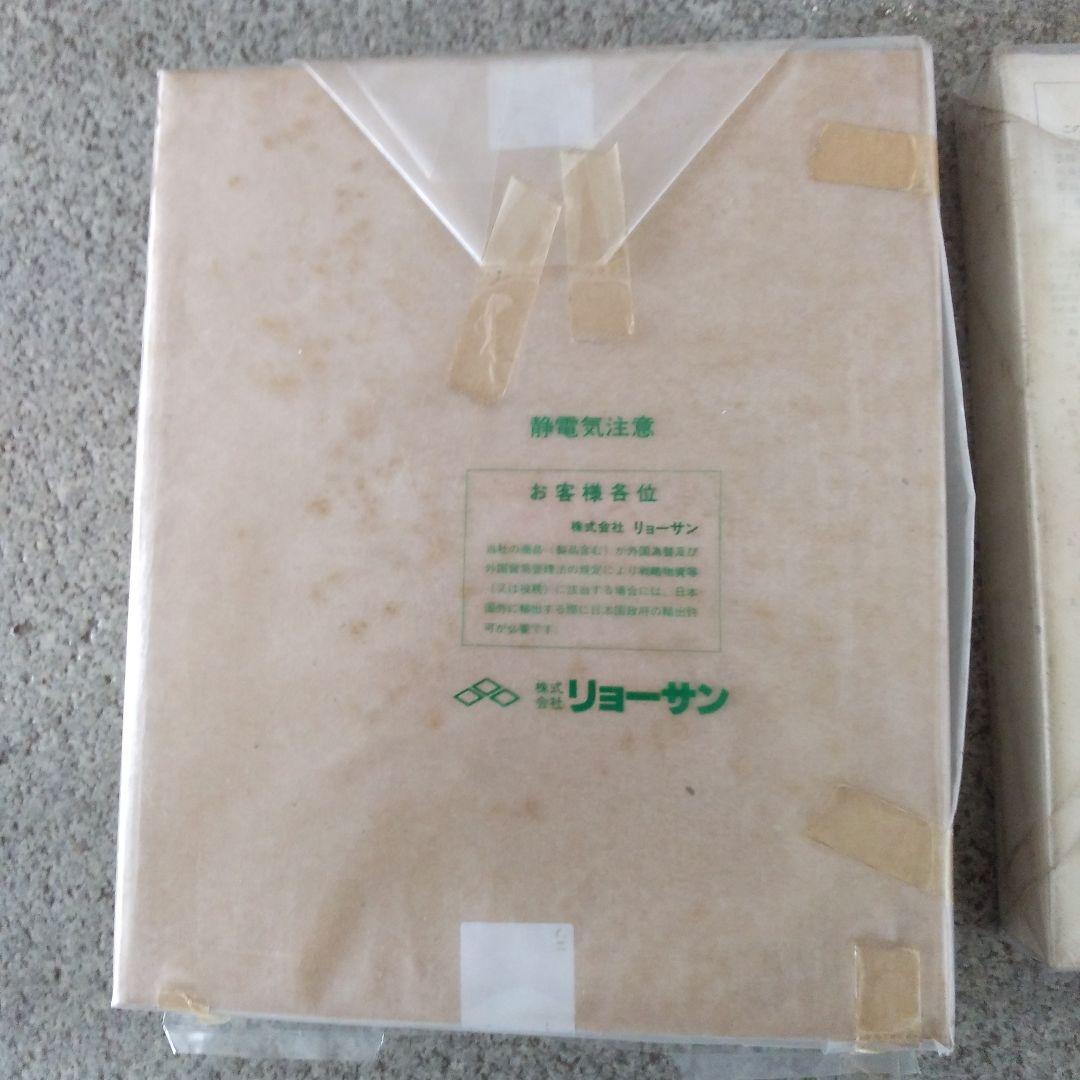 その他 CONTEC 9S-739 EEPROM(98)H-01 MS-DOS3.3 CONTEC 9S-739 EEPROM(98)H-01 MS-DOS3.3 - メルカリ
