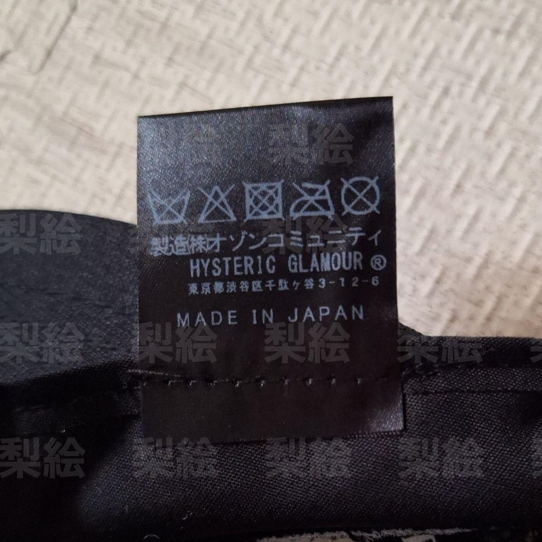 SEE NO EVIL スタッズメッシュキャップ 黒