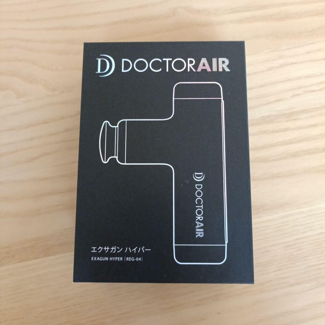 【新品未開封】ドクターエア エクサガン ハイパー REG-04 BLACK 新品未開封】ドクターエア エクサガンハイパー REG-04 マット