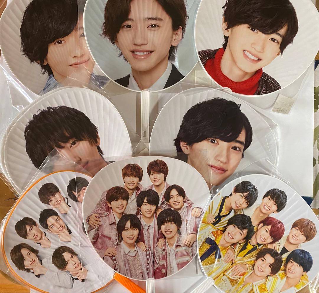 なにわ男道枝駿佑 歴代うちわ Amazon.co.jp: なにわ男子 【 ジャンボ なにわ男道枝駿佑 歴代うちわ Amazon.co.jp: なにわ男子 【 ジャンボ