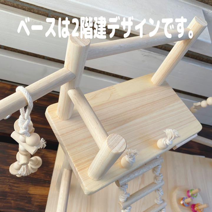 限定SALE100%新品 ことりのおおきなあそびば ♡セミオーダーOK♡ s1fRU-m78551689258 限定SALE新作