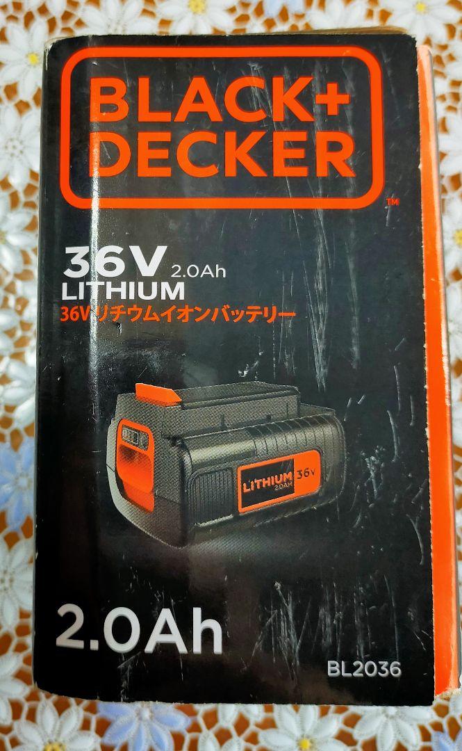 【新品】ブラックアンドデッカー36Vリチウムイオンバッテリー BL2036