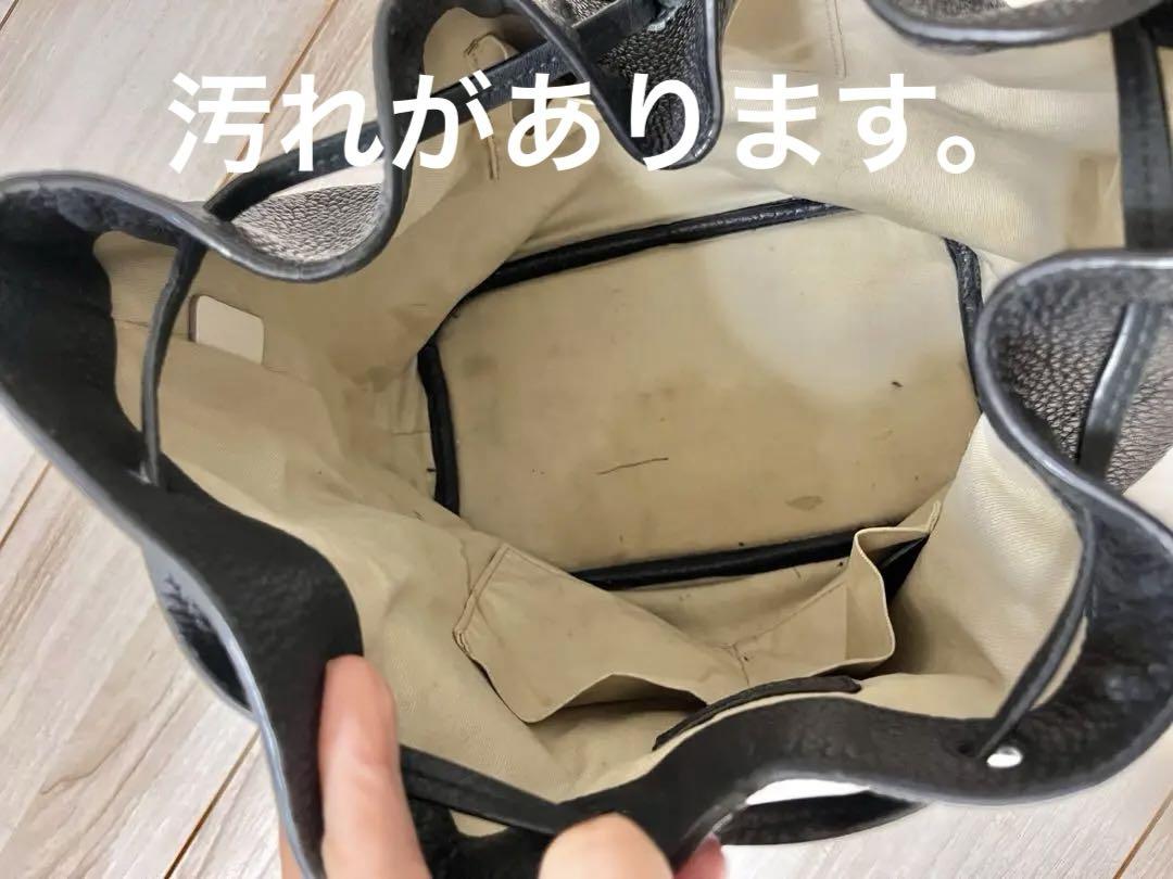 BALLY バケツ型ショルダーバッグ ブラックバリーバッグ