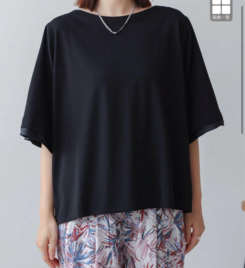 tシャツ 袖フレアサテン切替カットソー レディース 2025夏 新品 ブージュルード 袖フレアサテン切替カットソー