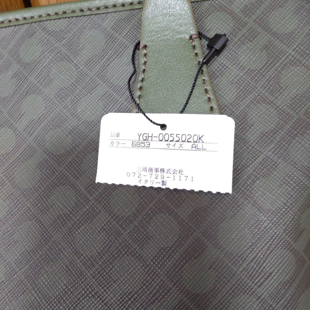 ゲラルディーニ 2wayトートバッグ カーキ マリカ【新品未使用】