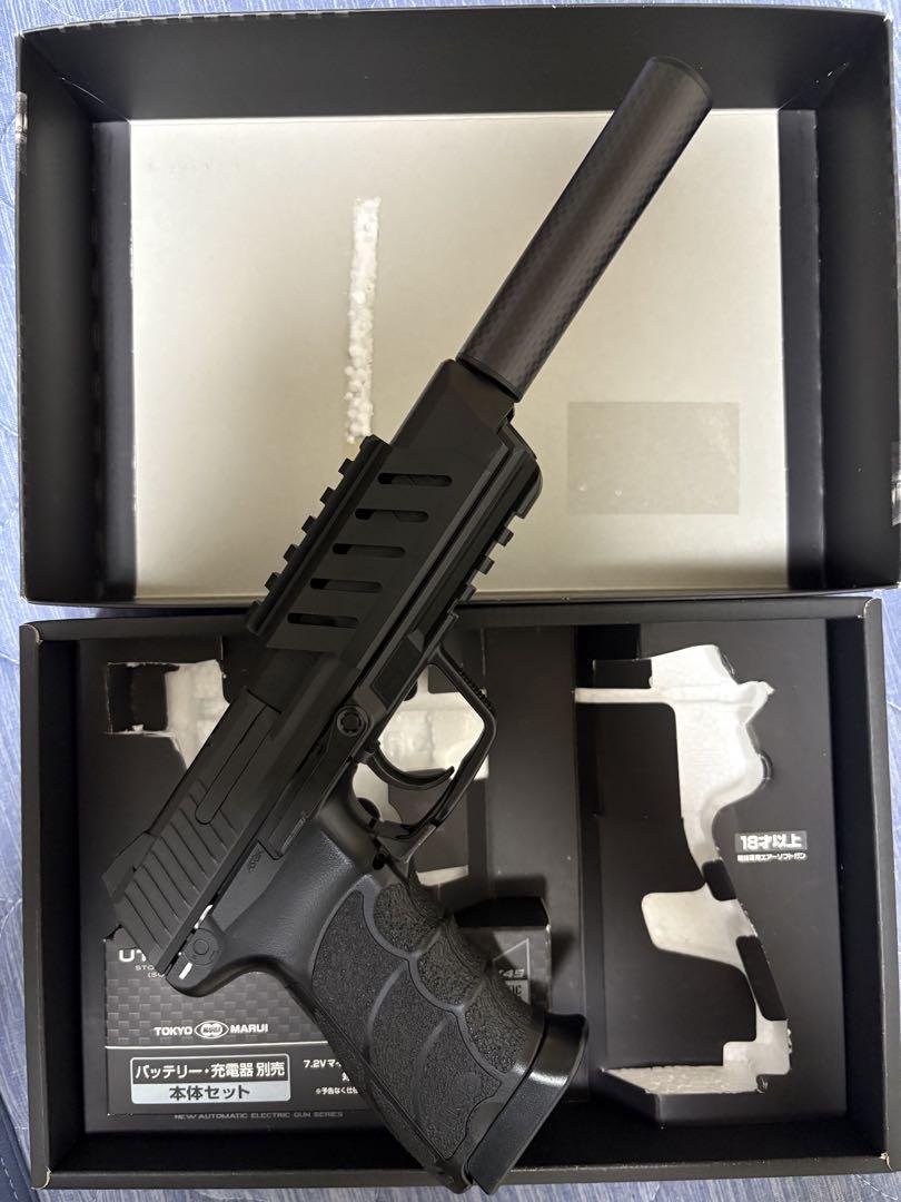 HK45 マズルアダプター　サプ付き　電動ガン　東京マルイ