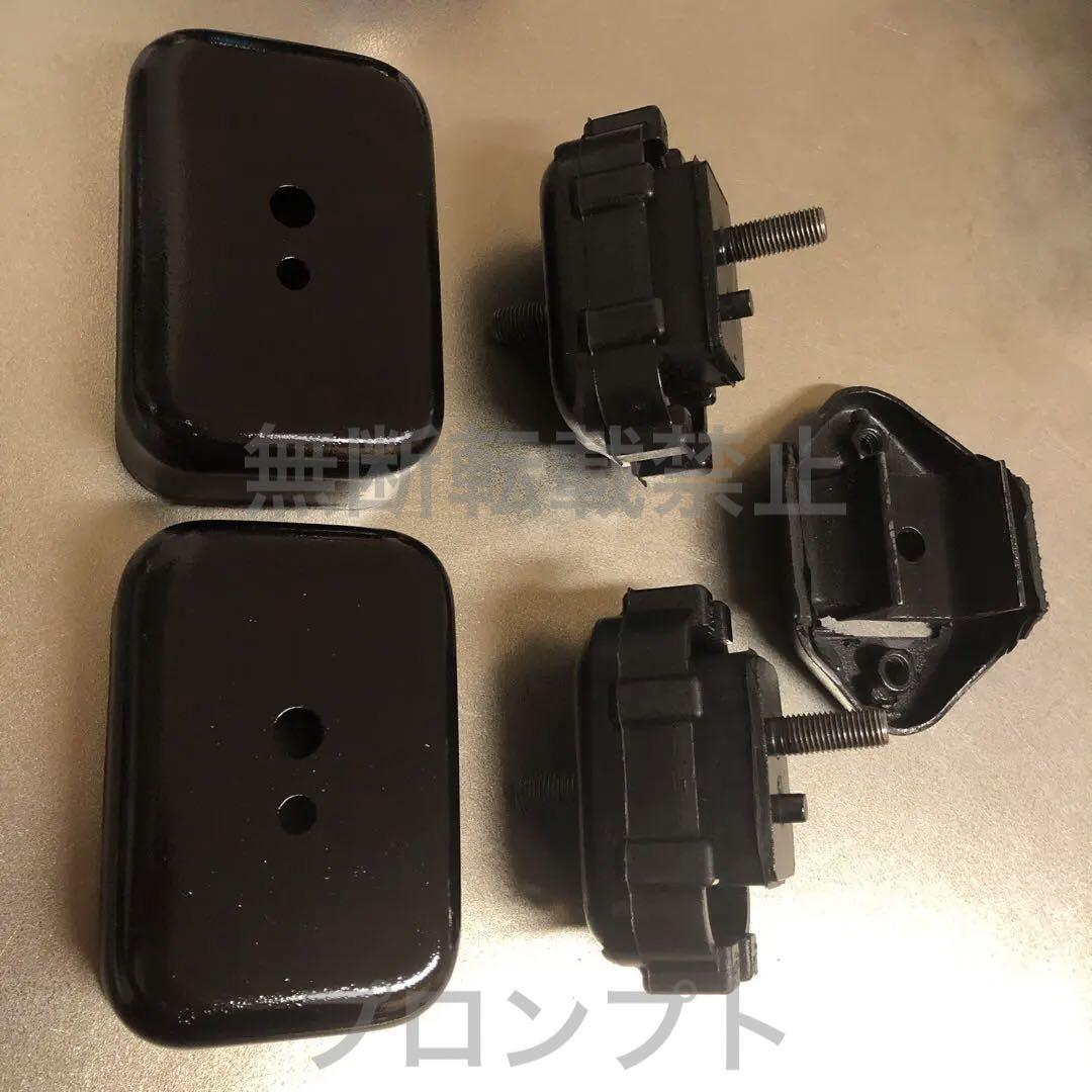 新品 ジムニー JA11 エンジンマウント ミッションマウント 1台分