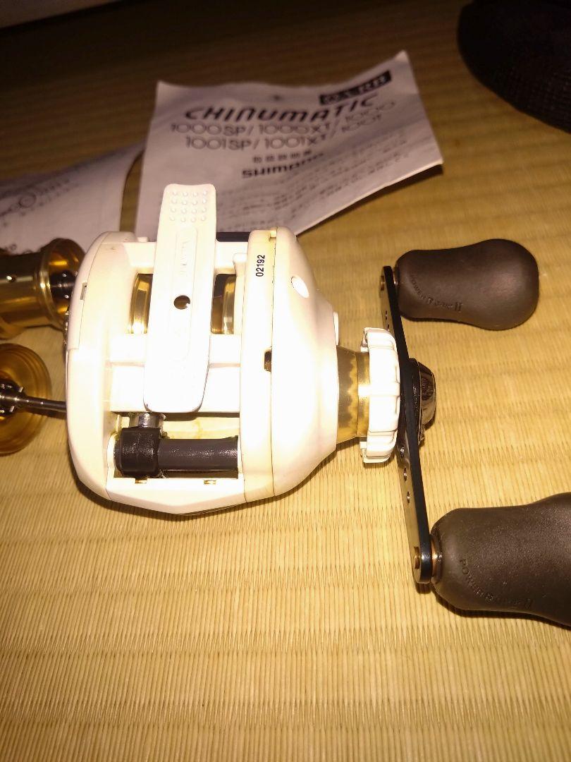 SHIMANO08 CHINU MATIC 1000SP フィッシングリール