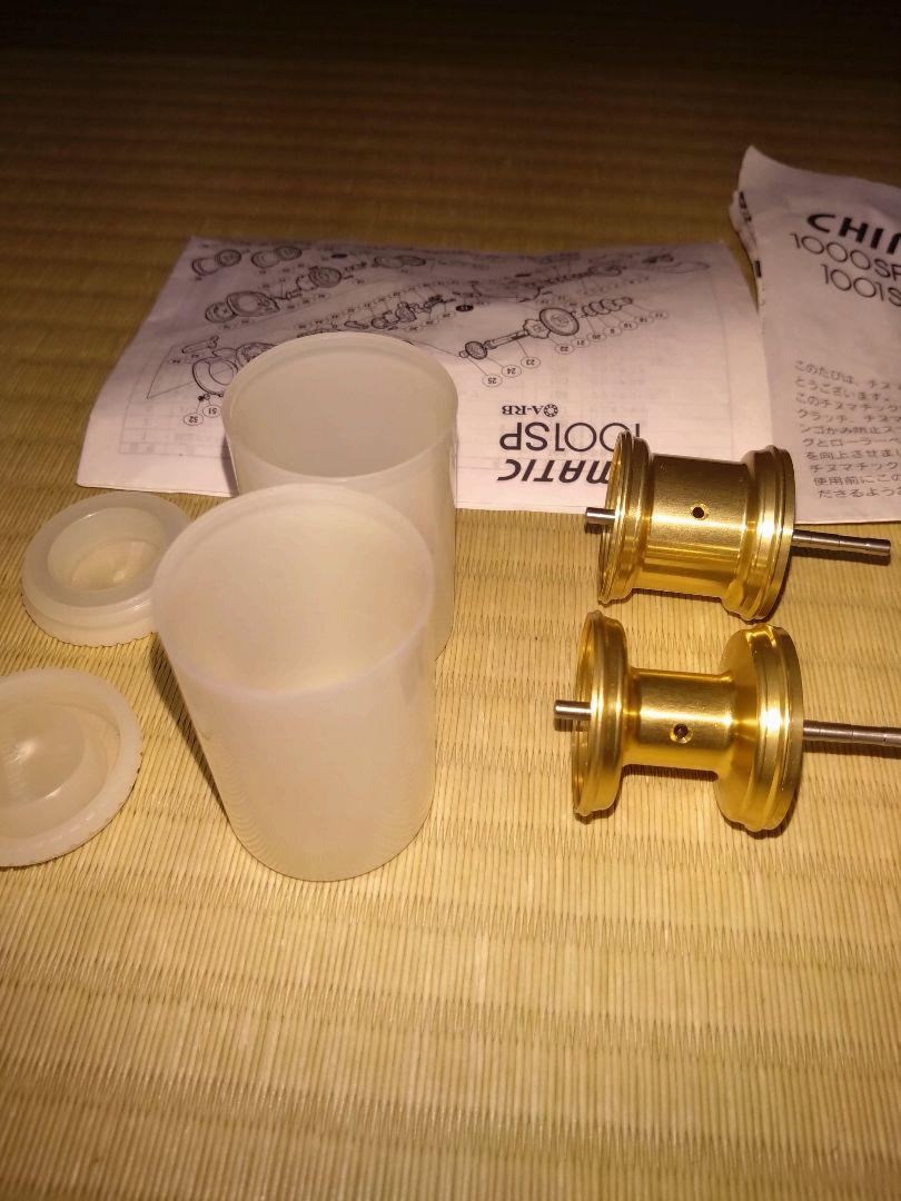 SHIMANO08 CHINU MATIC 1000SP フィッシングリール