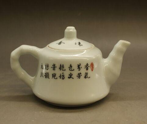 懐仁堂パチスロ八仙過海カンフー急須模古磁器古玩骨董茶器自宅置物\ wCyPH-m78555490123 最新品人気