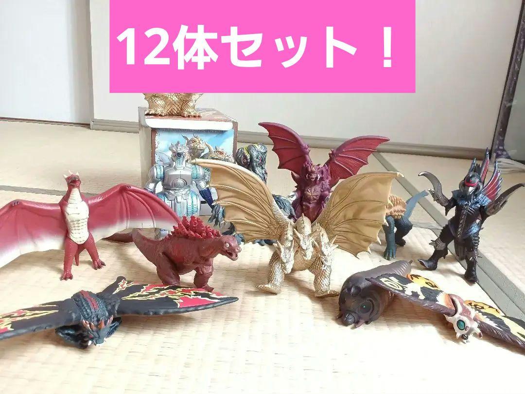 GODZILLA　ソフビ　セット 　まとめ売り
