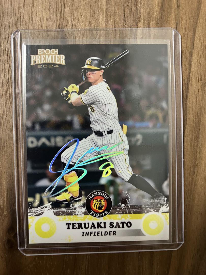 阪神タイガース 佐藤輝明選手 限定サインカード - メルカリ