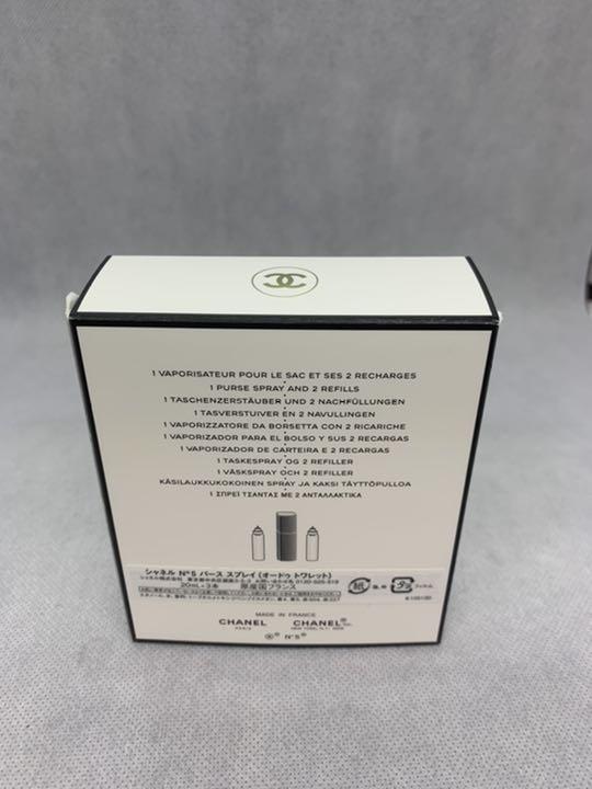 シャネル N 5 パース スプレイ オードゥ トワレット 20ml 3本 - rehda.com シャネル N 5 パース スプレイ オードゥ トワレット 20ml 3本 - rehda.com