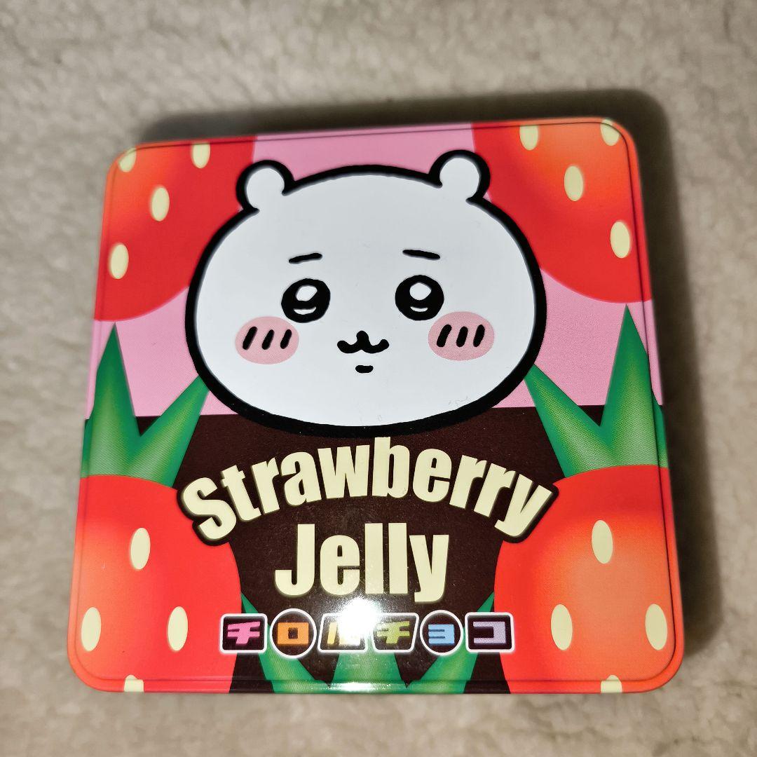 ちいかわ まとめ売り 7点セット ちいかわ まとめ売り 7点セット - メルカリ