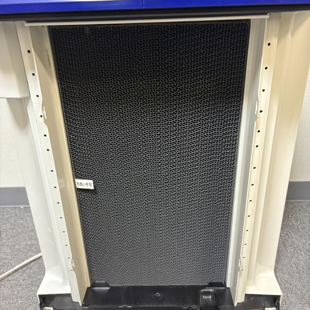 DAIKIN 空気清浄機 ACK70U-W ダイキン ホワイト 加湿ストリーマ