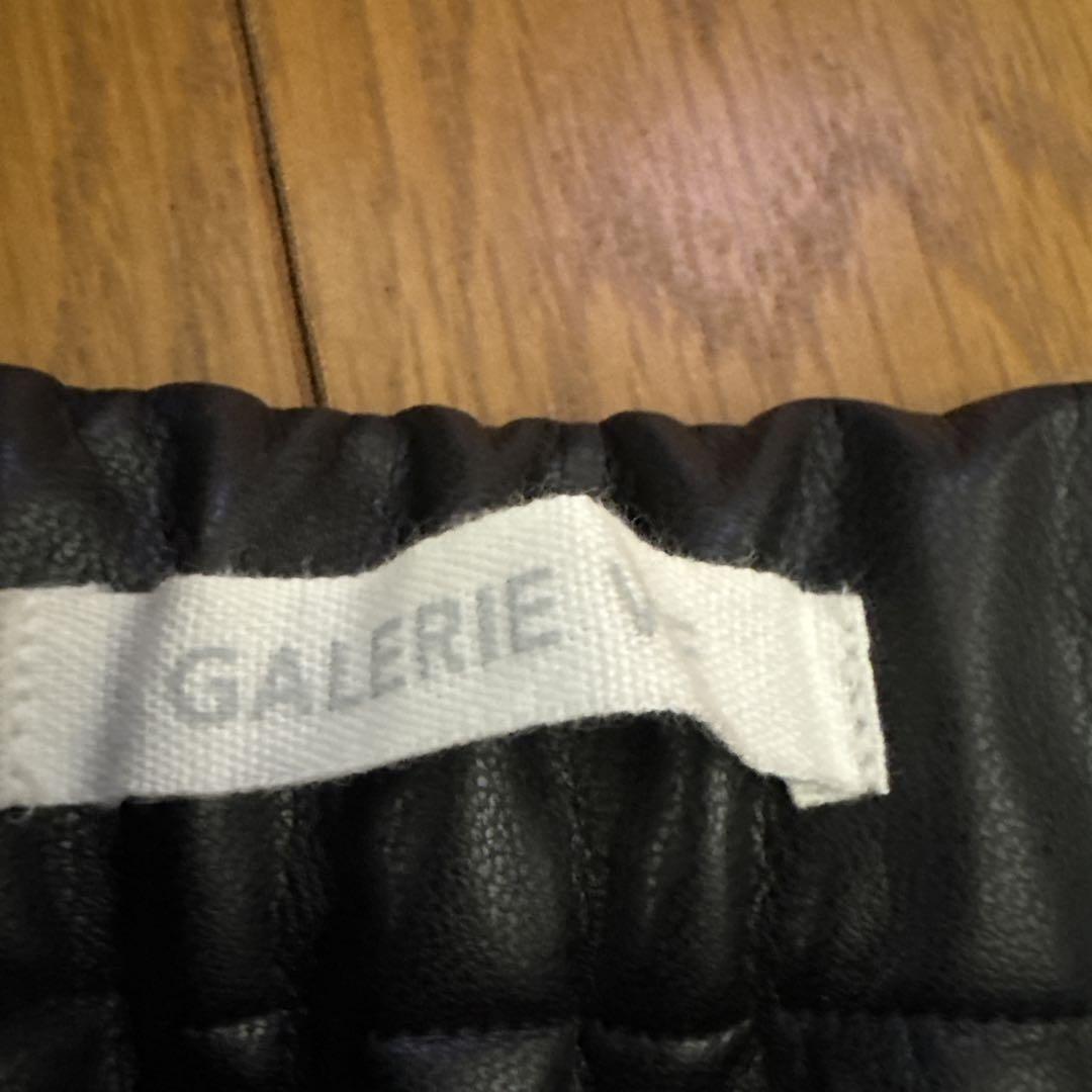 GALERIE