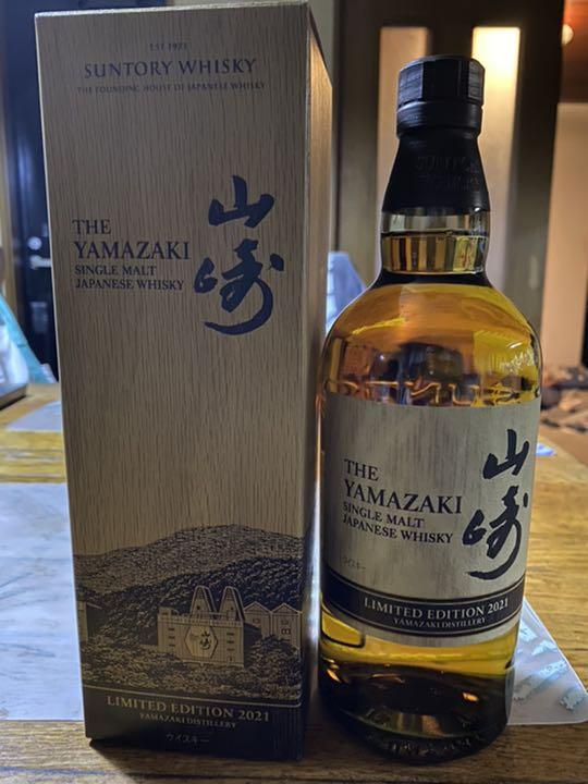 グレイ系最新コレックション サントリー 山崎 リミテッドエディション 2021 ウイスキー 飲料/酒グレイ系¥39,900-www.kenton.com.tr グレイ系最新コレックション サントリー 山崎 リミテッドエディション 2021 ウイスキー 飲料/酒グレイ系¥39,900-www.kenton.com.tr