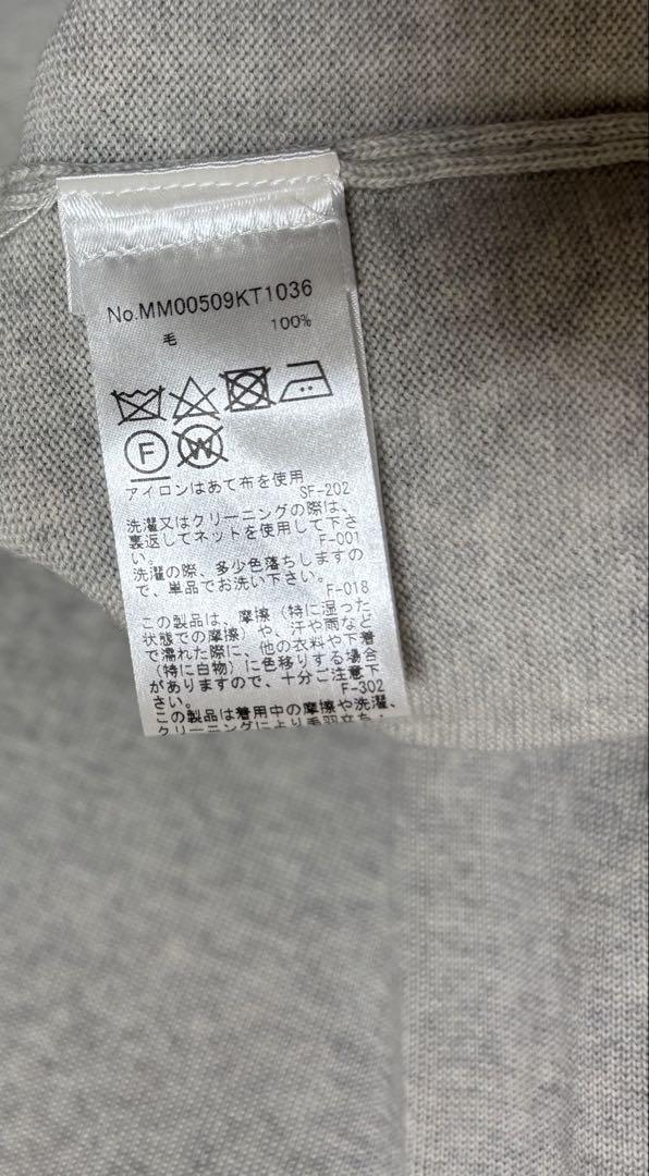 メゾン キツネ ボールド フォックスヘッド パッチ レギュラー カーディガン