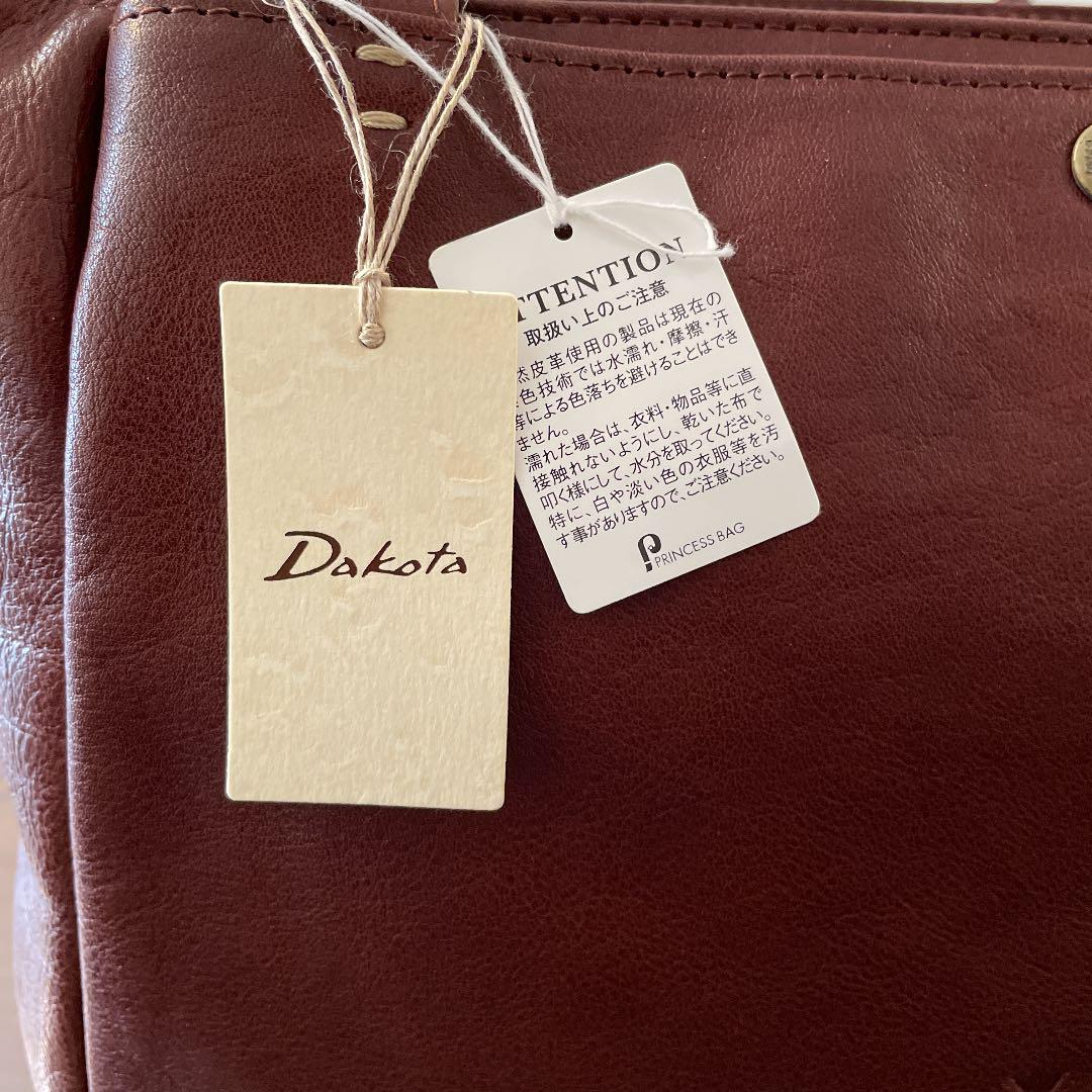 人気定番定番 Dakota 未使用 Sg2fy-m78560892041 トートバッグ 最安値得価